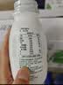 伊利金典4.4g高蛋白牛奶整箱 250ml*10瓶  中秋礼品礼盒装 实拍图