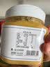 北大荒 东北黑蜂 椴树雪蜜 纯蜂蜜1000g 源产地 冲饮搭档送父母礼品礼物 实拍图