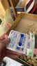 【原研药】幸福科达琳 复方氨酚肾素片18片 感冒咳嗽用药 过敏性鼻炎 幸福伤风素 发热头痛 流感药 实拍图
