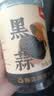 云山半独头黑蒜250g 山东特产金乡紫皮黑大蒜头 即食煲汤 深度发酵 实拍图