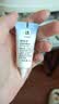 露得清轻透防晒乳液5g SPF50+PA++++轻透防晒霜（非卖品） 实拍图