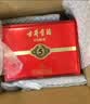 古井贡酒 年份原浆古5 浓香型白酒 50度 500mL*2瓶 礼盒装 美食大赛同款 实拍图
