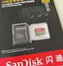 Sandisk闪迪256GB TF(MicroSD)内存卡4K极速金卡A2 V30 U3兼容大疆Pocket3/4P/Action 6运动相机/无人机存储卡 实拍图