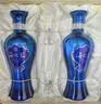 洋河传承52度500ml*2瓶 礼盒装 绵柔浓香型白酒 口粮酒 实拍图