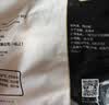 正大琵琶腿净重6斤（独立3包）鸡腿鸡肉鸡腿肉生鲜早餐红烧鸡肉 实拍图