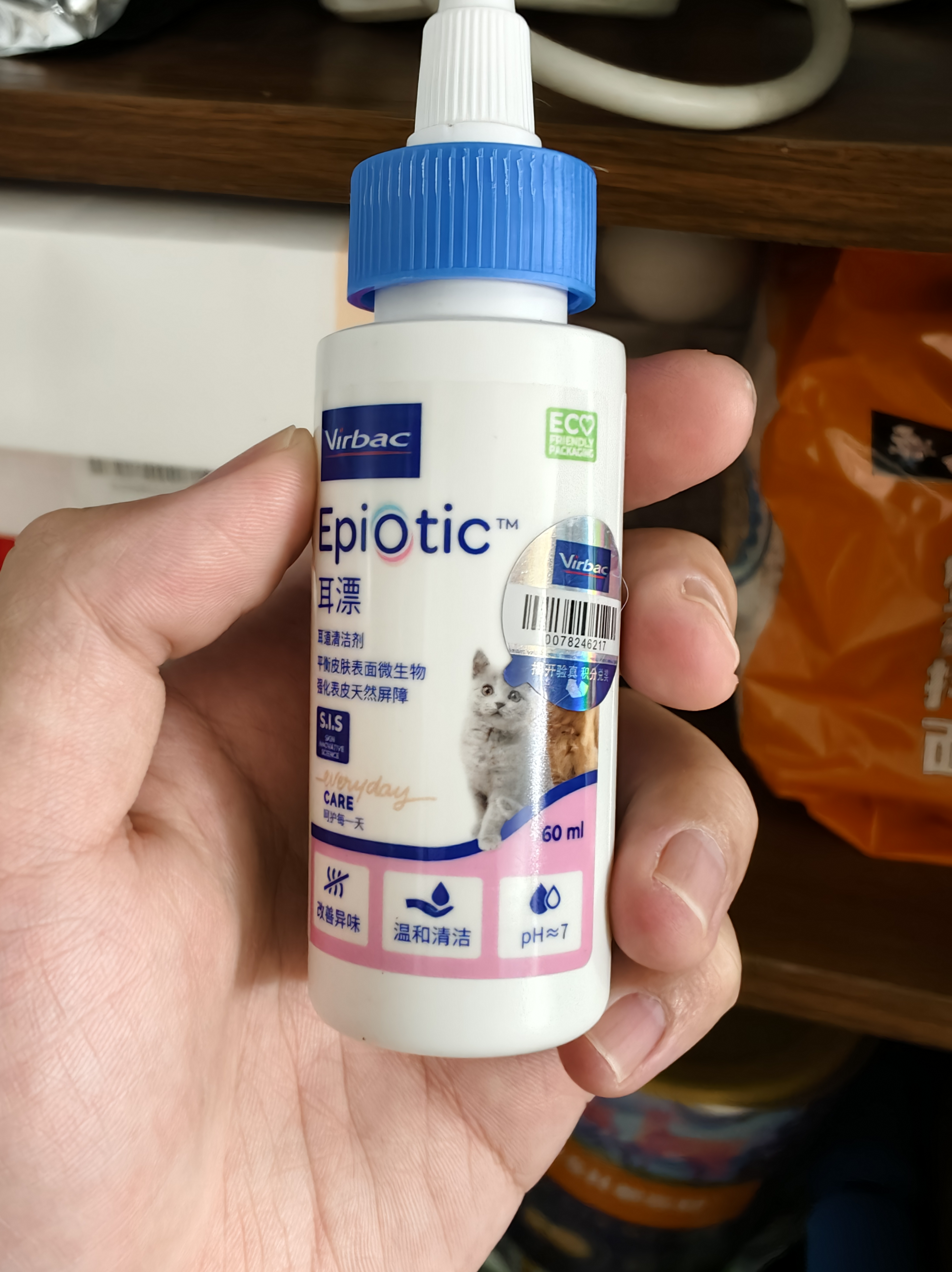 维克（Virbac）耳漂滴耳液狗狗猫咪预防耳螨清洁耳道洗耳液犬猫耳部清洁宠物滴耳液 60ml 实拍图