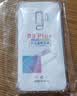 AOYAMIC 适用三星s20+手机壳保护套s20/ultra/s10/s9/s8全包防摔超薄透明硅胶软壳男女款 适用于 三星Galaxy S20 透明白 气囊防摔透明软壳【单壳】 实拍图