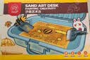 索迪女孩玩具男沙画箱宝宝生日礼物1-3-6周岁幼儿园diy手工亲子互动 实拍图
