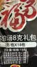 苏伯蛋花汤 6口味速食汤蛋花汤 紫菜番茄白菜菠菜鲜蔬芙蓉全家福套餐 实拍图