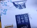 蒙牛特仑苏嗨Milk脱脂纯牛奶250ml*10盒 0脂肪 精美京绣 送礼礼盒 实拍图