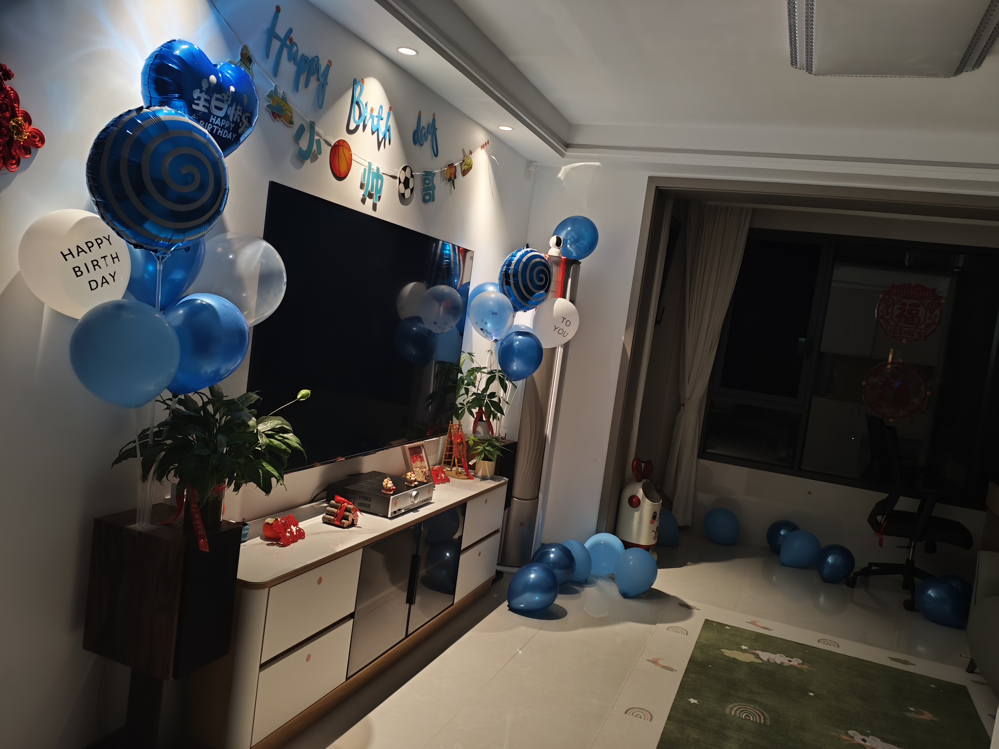 演绎 生日场景布置男孩儿童周岁快乐生日气球氛围装饰道具桌飘装扮 实拍图