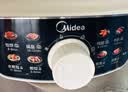 美的（Midea）电饼铛家用小型电煎锅 加大加深多功能烙饼锅 煎烤机电火锅烤肉锅 抗菌免洗电饼档京东自营KE3062 实拍图