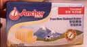 安佳(Anchor)新西兰进口 动物黄油原味无添加盐454g 面包烘焙 煎牛排 实拍图