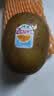 佳沛（zespri）新西兰金奇异果10粒巨大果146-175g猕猴桃水果礼盒 实拍图