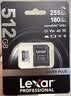 雷克沙（Lexar）512GB TF(MicroSD)存储卡 V30 4K 读255MB/s 大疆Pocket 4P官方推荐 影石Luna内存卡(SILVER PLUS) 实拍图