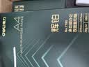 得力（deli）辉铂A4打印纸 70g500张*5包一箱  顺滑细腻 双面打印复印纸 整箱2500张7783【品质升级】 实拍图