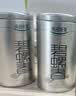 乐品乐茶特级明前碧螺春绿茶2026新茶浓香耐泡口粮茶叶礼盒250g中秋送礼 实拍图