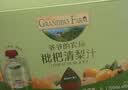 爷爷的农场枇杷梨汁100ml*10袋 儿童果汁饮料饮品nfc宝宝零食秋梨膏苹果汁 实拍图