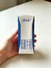蒙牛特仑苏低脂纯牛奶250ml×16盒 3.6g蛋白 健身减脂 中秋送礼礼盒 实拍图