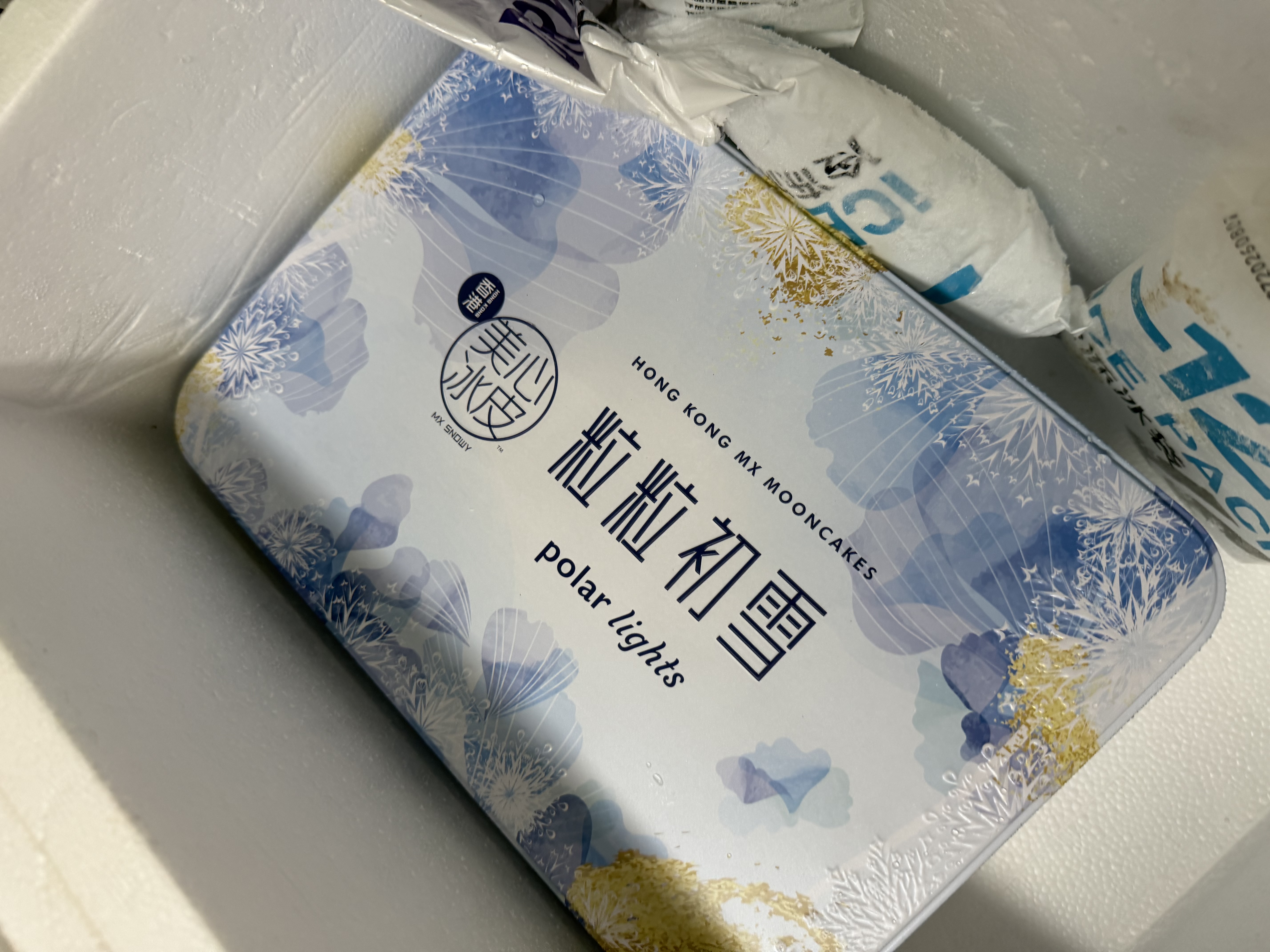 美心（Meixin）粒粒初雪冰皮港式月饼礼盒480g 芒果红豆香港进口中秋送礼礼品 实拍图