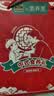 南方黑芝麻罐装谷物粉大克重囤货家庭装芝麻糊礼盒营养代餐送父母中秋送礼 囤货家庭礼盒2350g*1箱 实拍图