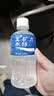 宝矿力水特电解质水健身功能运动饮料补充能量整箱350ml*24瓶便携 实拍图