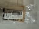 阿玛尼大师光采焕颜粉底液1#  5ml*2 【临期清仓】 实拍图
