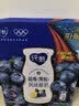 蒙牛纯甄「蓝莓果粒」风味酸奶200g*10盒 早餐奶酸牛奶 送礼礼盒 实拍图