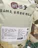 甄菌子羊肚菌菇汤包礼盒400g云南特产干货山珍中秋节送礼品长辈火锅食材 实拍图