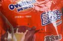 阿华田（Ovaltine）可可粉袋装400g 早餐代餐巧克力粉牛奶烘焙咖啡冲饮伴侣固体饮料 实拍图