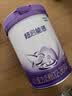 雀巢（Nestle）【超值加量】超启能恩3段 适度水解配方奶粉12-36月850g*1 3倍DHA 实拍图