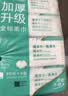 全棉时代洗脸巾80抽*4包加厚悬壁挂式100%纯棉柔巾一次性擦脸面巾20*20CM 实拍图