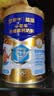 蒙牛悠瑞牛初乳粉免疫球蛋白中老年奶粉900g*1罐富硒 中秋送礼 实拍图