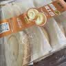 鲜京采原味牛乳瑞士卷500g8片 冰淇淋糕点经典蛋糕纯动物奶油下午茶 实拍图