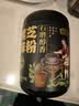 燕之坊石磨醇香黑芝麻粉450g黑芝麻糊无添加早餐代餐粉杂粮老人辅食 实拍图