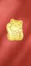 黄金贴片金片含金2mg手机贴片足金公主请发财暴富新年礼物带证书 招财猫 实拍图