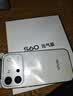 vivo S60 元气版 8GB+256GB 星星海 【vivo蓝牙耳机套装】7200mAh超薄蓝海电池 AI拍照手机 实拍图
