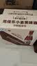 范佳乐(原教士啤酒) 小麦黑啤酒450ml*12瓶整箱装京东自营国庆出行 实拍图