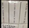 红卫羊脂香皂6块 正品老牌国货手工肥皂基控油去黑头洗澡洁面皂家庭装 实拍图