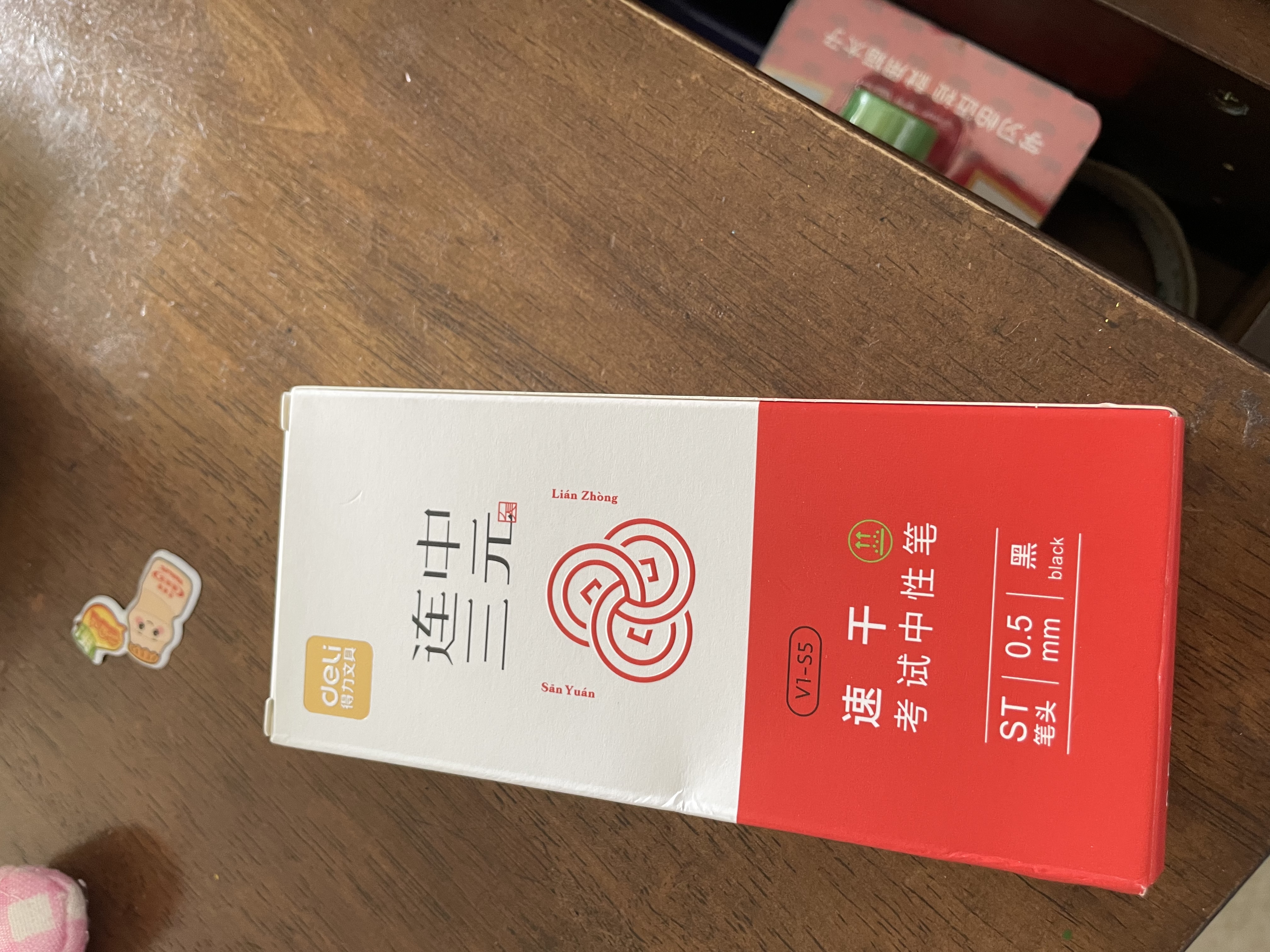 得力（deli）【开学必备】按动中性笔 0.5mmST头速干顺滑学生考试笔刷题笔 中高考可用 黑色5支/盒 V1-S5 实拍图