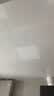 雷士（NVC）厨房灯led集成吊顶吸顶灯铝扣板卫生间300×600平板全光谱面板灯 实拍图