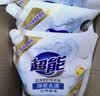 超能【肖战同款】洁净柔护洗衣液 橙花茉莉香 24斤 15分钟快洗 实拍图