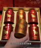 八马茶业六福临门三大茗茶红茶茶叶金骏眉铁观音肉桂248g礼盒节日送礼 实拍图
