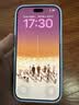 倍思【AR增透抗反光】适用iPhone18Pro钢化膜苹果18Pro手机膜AR增透全屏高清无尘仓防摔保护膜2片装 实拍图