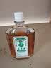 【3瓶香港直邮】黄道益活络油50ml 风湿骨痛 跌打损伤 崴脚关节扭伤 消肿止痛药 腰酸背痛肩颈疼痛 肌肉拉伤 实拍图