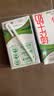 蒙牛【新鲜日期】全脂纯牛奶250ml*21盒 3.2g蛋白 送礼优先 实拍图