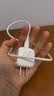 贝尔金（BELKIN）充电器 PD快充 适用苹果充电器40W便携充电头 手机iPhone/iPad充电头 C口电源适配器 白色 实拍图