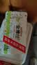 金博仕无芯卷纸5层2250克/18卷4.5斤卫生纸擦手纸家用纸巾厕纸 实拍图