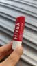 妮维雅（NIVEA）星果之恋润唇系列丝润樱桃4.8g护唇膏前打底生日礼物送女生实用 实拍图