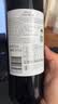洛神山庄奔富 经典红葡萄酒 750ml*1 原瓶进口 高端酒 婚宴喜酒 热门商品 实拍图